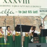 IMAG0250 (Kopiowanie)